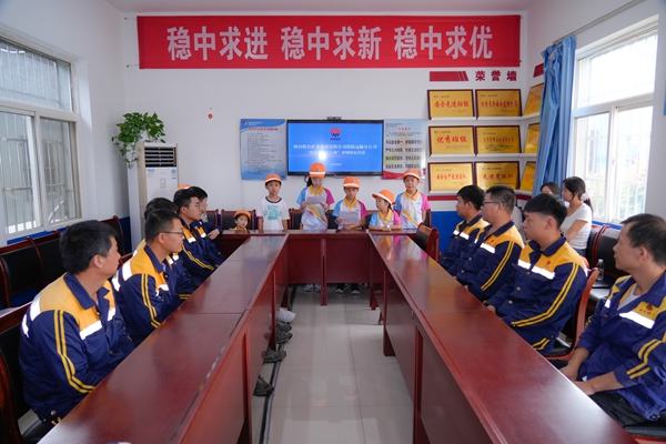 1754553887192414.jpg 清静家信_副本.jpg