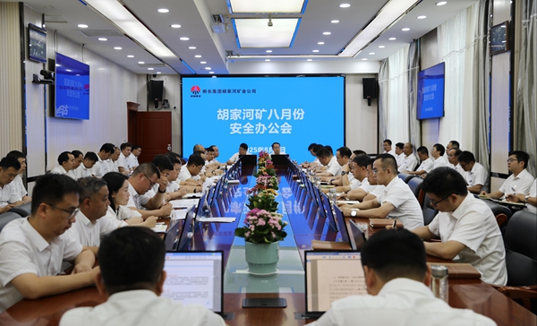 1754880009202354.jpg 第一部分_副本.jpg