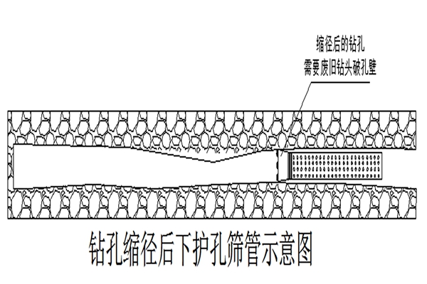 1755501600738869.jpg 配图_副本.jpg