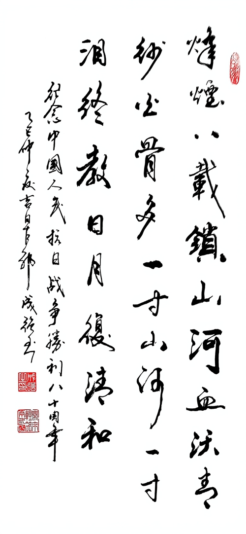 1756954735100186.jpg