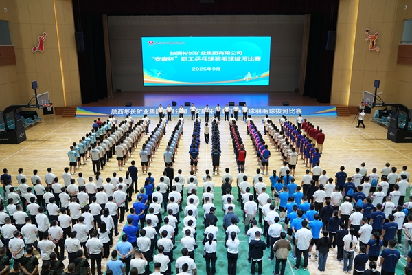 1757413104917902.jpg ΢ÐÅͼƬ_20250909174736_¸±±¾.jpg