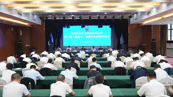 1757639023147244.jpg QQ图片20250912084136_副本.jpg