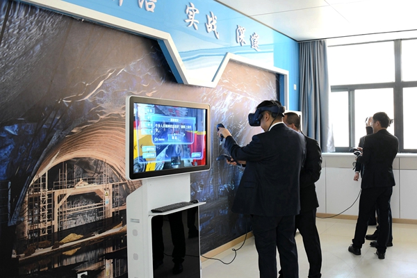 1757661548132983.jpg 图3_副本.jpg