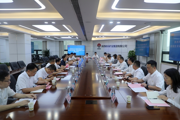 1758163194131514.jpg 陕煤研究院、煤层气公司到搏天堂app官网公司走访交流_副本.jpg