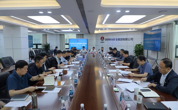 1758272463439769.jpg 9.19 二十次中心组学习_副本.jpg