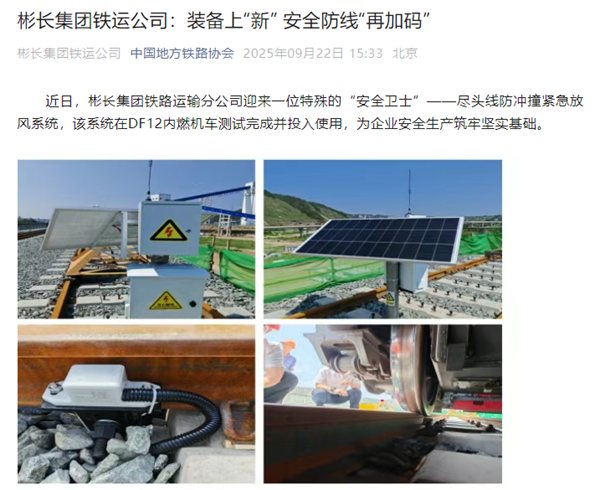 1758617307132214.png QQ截图20250923164609_副本.png