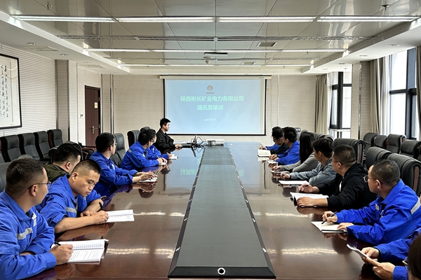 1758787950241511.jpg 2.通讯员培训 (2)_副本.jpg