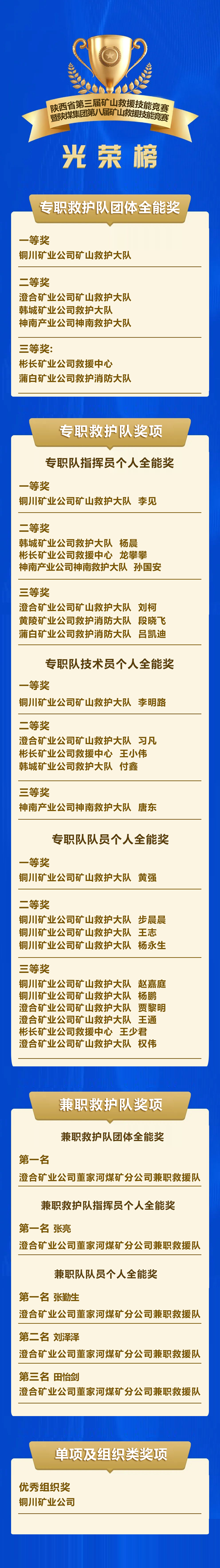 77_����.png
