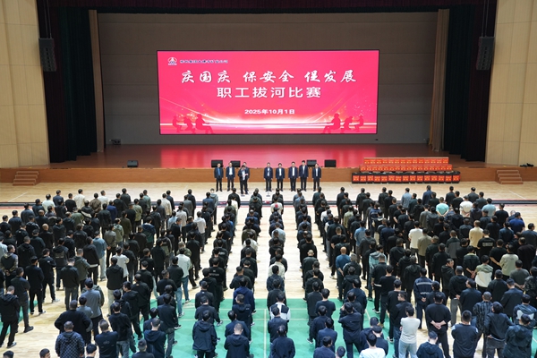1759306311148520.jpg DSC06751_¸±±¾.jpg