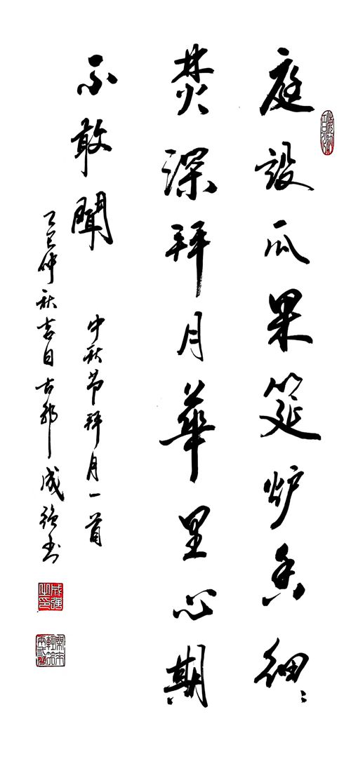 1759720085141284.jpg