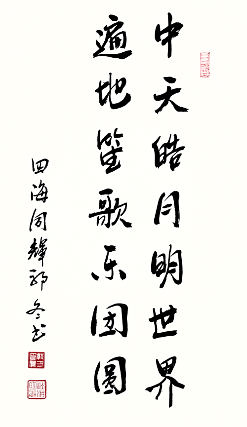 1759720401195372.png