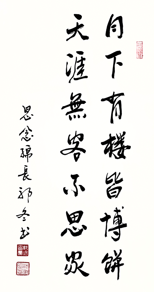 1759720401425131.png