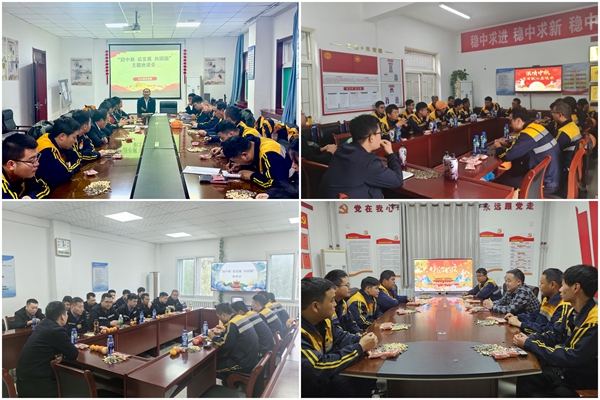 1759800415128648.jpg 召开座谈会.jpg