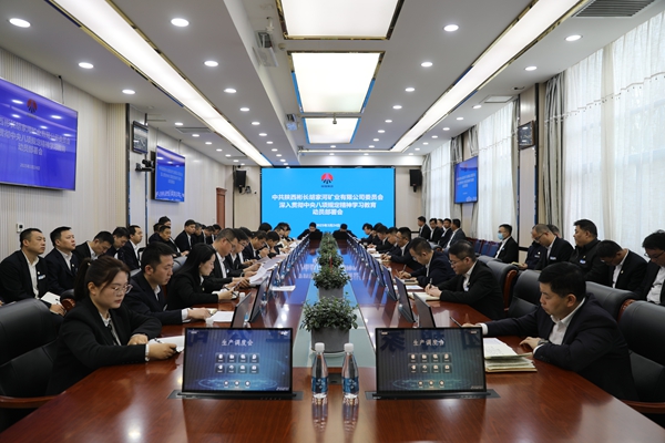 1759803666382747.jpg 图一.jpg