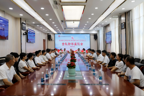 1760064771939724.png 图三_副本.png