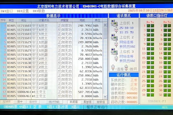 1760081927635495.jpg 繫˾.jpg