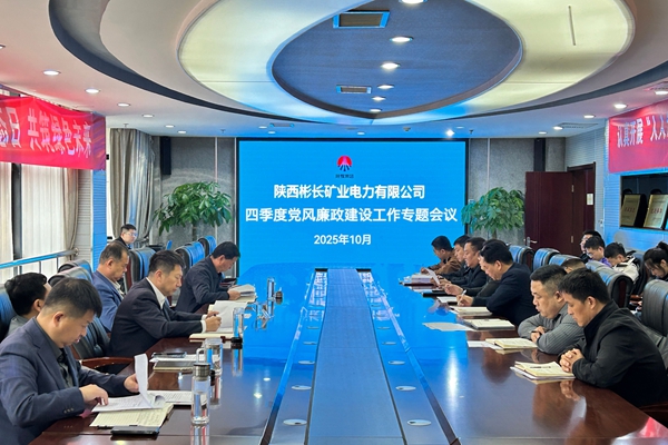 1760425970127795.jpg 专题聚会照片_副本.jpg