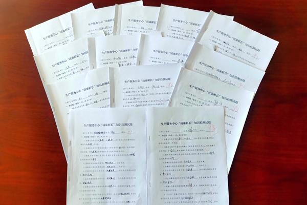 1761032571556827.jpg 2_¸±±¾.jpg