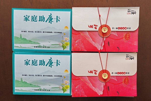 1761032582867661.jpg 3_¸±±¾.jpg