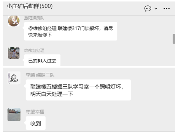 2���ڷ���.png