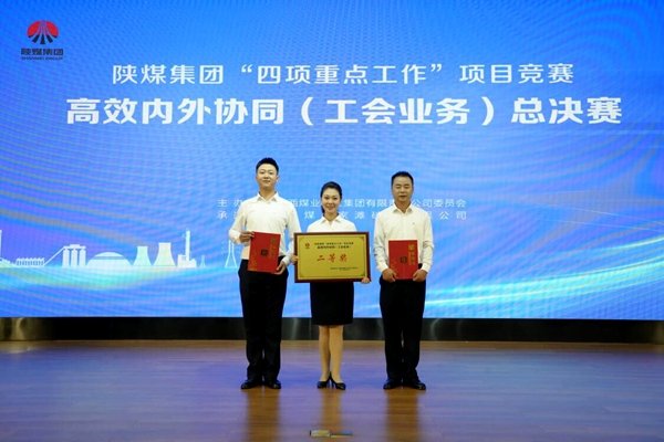 1761546698167393.jpg 5991A82C9EAD67A92BEF7A1772A97B53_750_750_¸±±¾.jpg