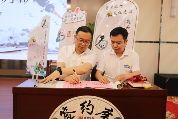 1762139516495322.png 2.ʦͽǩԼ_¸±±¾.png