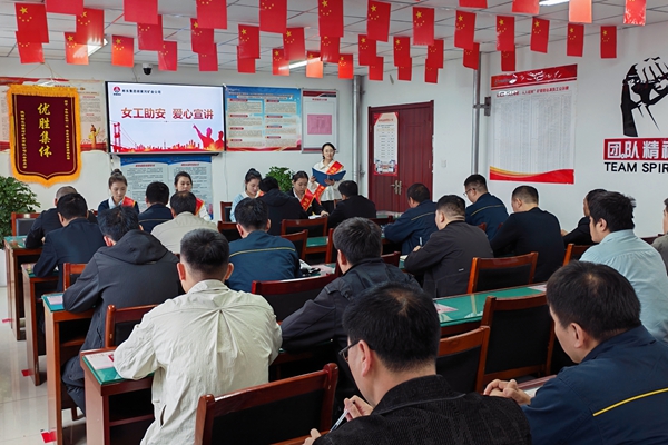 1762139526117947.jpg 3.Å®¹¤Ð¹Ü½øÇø¶Ó_¸±±¾.jpg