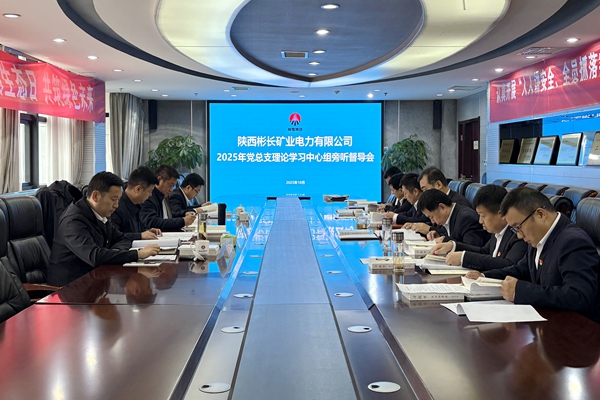 1762508302193542.jpg 聚会照片_副本.jpg