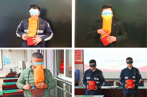 1763107346234038.jpg 2_¸±±¾.jpg