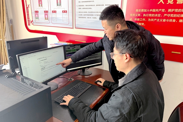 1763621981152058.jpg 配图1_副本.jpg