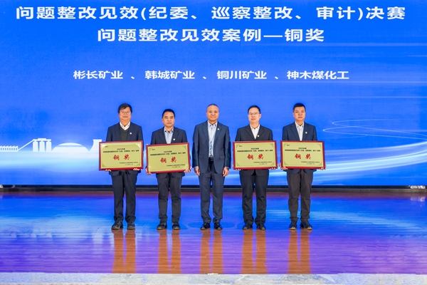 1764203840155395.jpg 微信图片_20251127082614_副本.jpg