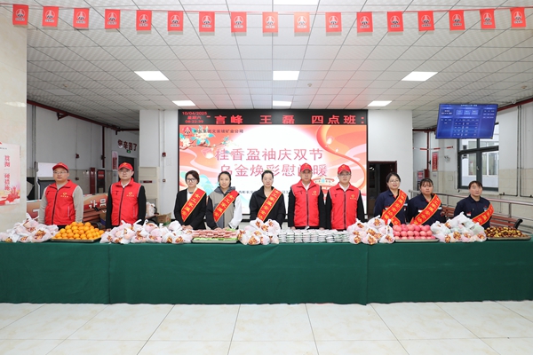 1764571105437808.jpg 2_¸±±¾.jpg