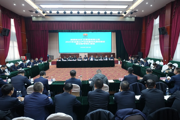 1765445014154357.jpg 微信图片_20251211165518_副本.jpg