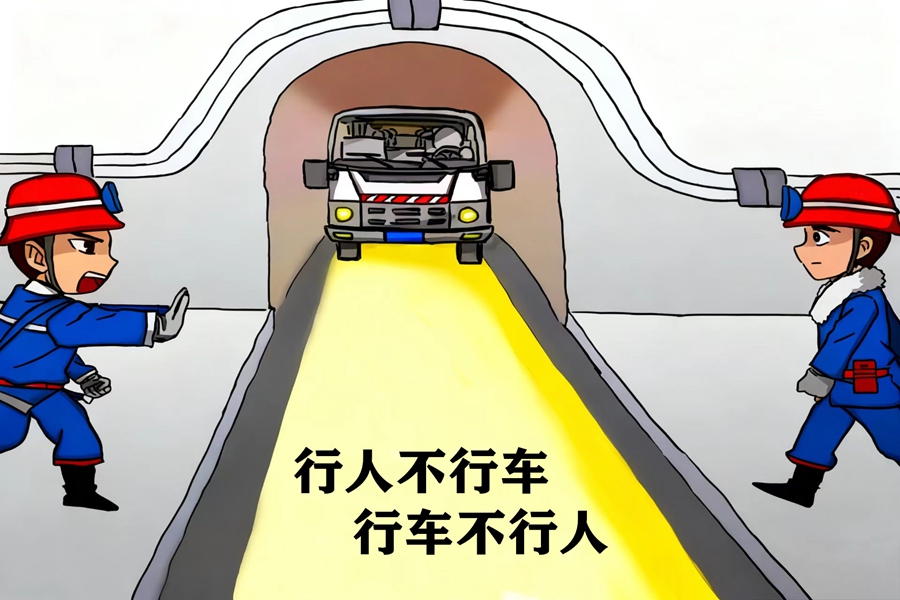 1765507214852984.jpg