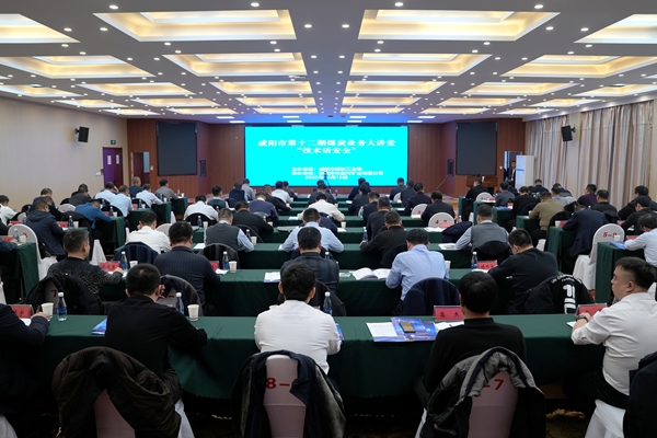1766109734300931.jpg 配图3_副本.jpg