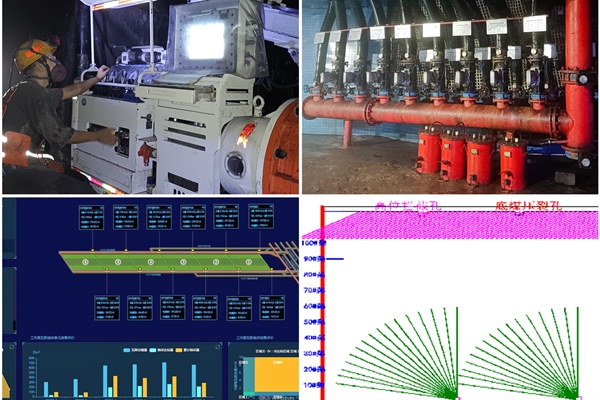 1767600203205857.jpg 1Íß˹ÖÎÀí_¸±±¾.jpg