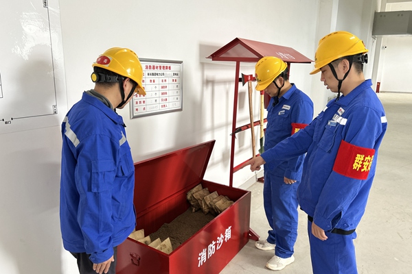 1767939792134041.jpg 1.排查显性隐患_副本.jpg