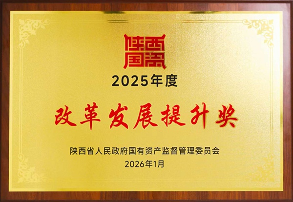 1768891271143900.jpg
