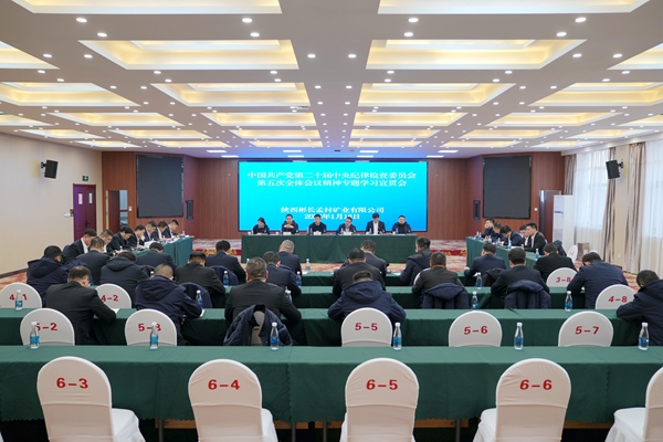 1769744969189297.jpg 配图_副本.jpg