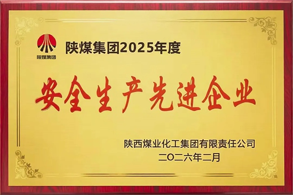 1770176456161372.jpg 640 (1)_副本.jpg
