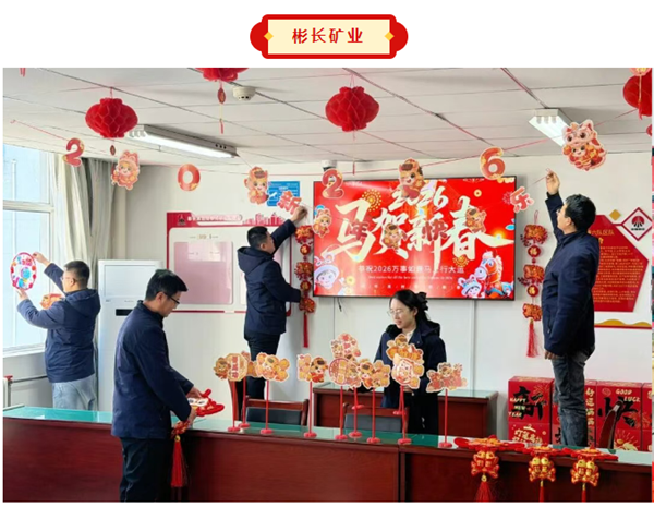 QQ��ͼ20260217103230_����.png
