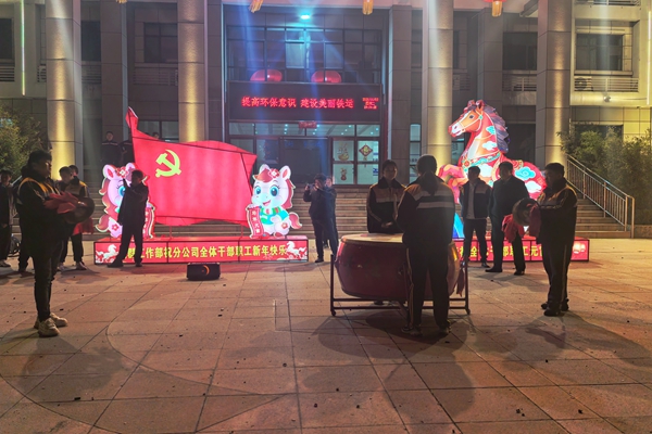 1772590284451754.jpg 敲锣鼓.jpg