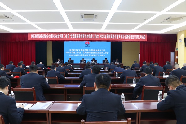 1772789046774294.jpg 召开聚会_副本.jpg