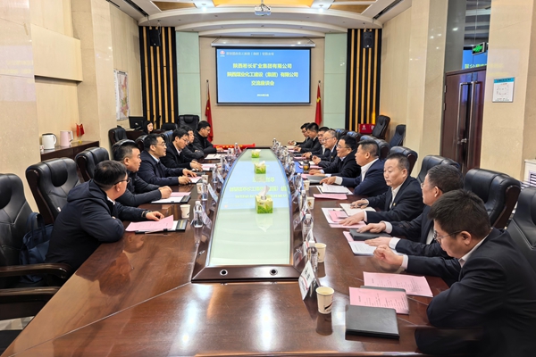 1772795850126370.jpg 微信图片_20260306180017_副本.jpg