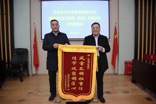 1772795861136061.jpg 微信图片_20260306185452_副本.jpg