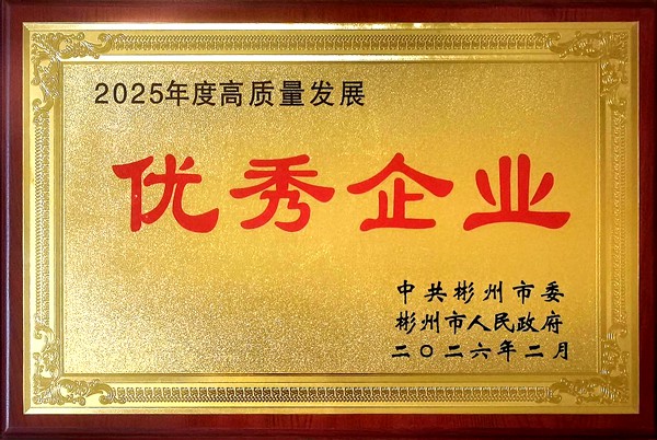 1773302276678675.jpg 1_¸±±¾.jpg
