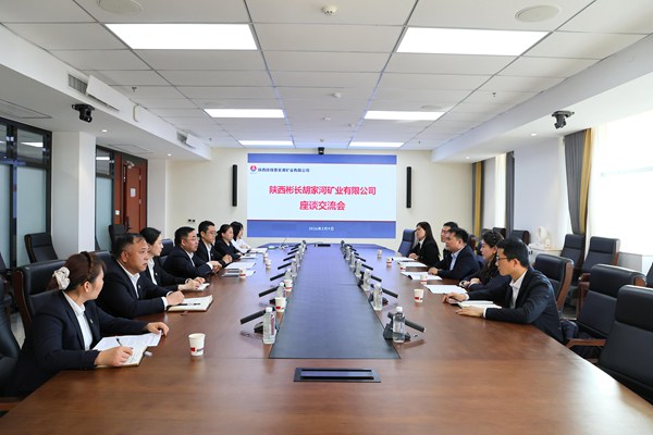 1773394162155692.jpg 曹家滩矿业图片2_副本.jpg