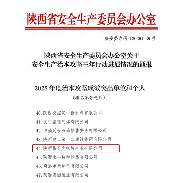 1773802721437604.png QQ截图20260318105351_副本.png