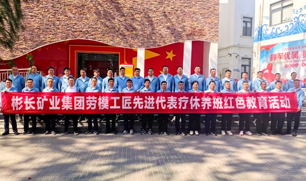 1774316833757654.jpg 微信图片_20260323175306_441_148_副本.jpg