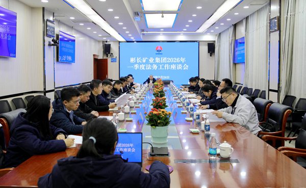 1774430529930649.jpg QQ图片20260325165548_副本.jpg